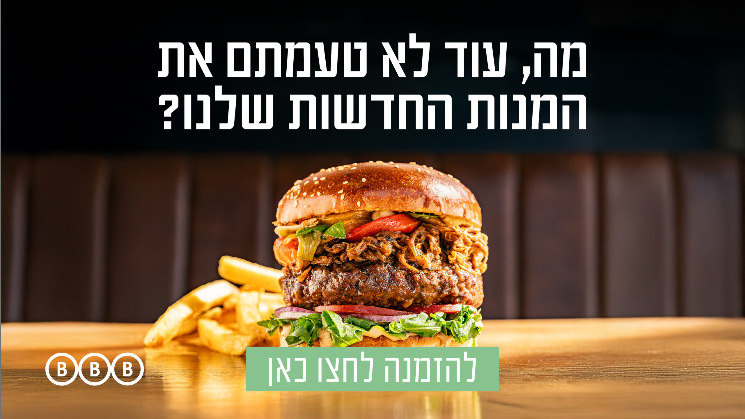 new_menu01